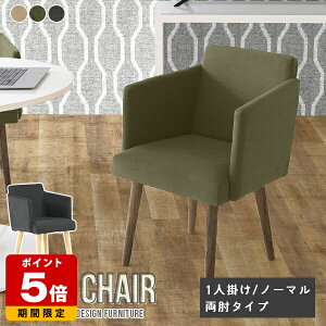 _CjO`FA 1lp ֎q rO It Pi CX `FA ItBX`FA[ Vv {  fXN[N l炵 k p\R`FA e[N Ђ|t LX