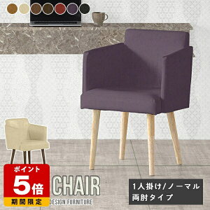 _CjO`FA Aone chair 1r `FA[ CX It Pi  fXN`FA It֎q  U[ JtF`FA  fXN[N l炵 { k p\R`FA JtF It