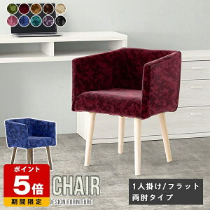 _CjO`FA 1lp `FA It ֎q GKg rO _ `FA[  fXN[N k wꂠ ItBX fXN`FA 1r JtF I| ؐ HX { 