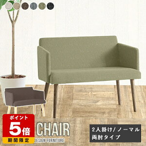 x` w wt _CjO _CjO`FA Aone chair x`\t@[ 2l| _CjOx` ֎q `FA _ l| `FA[ wꂠ  It k 