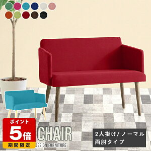 x` w wt _CjO _CjO`FA Aone chair x`\t@[ 2l| _CjOx` k ֎q `FA _  It Jo[O { ҍ Jt
