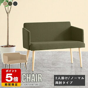 x` w wt _CjO _CjO`FA Aone chair x`\t@[ 2l| `FA l| _CjOx` ֎q `FA[  It k Jo[O { 