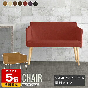 x` w wt _CjO _CjO`FA Aone chair x`\t@[ 2l| `FA[ ֎q l| _CjOx` `FA  It k Jo[O { 