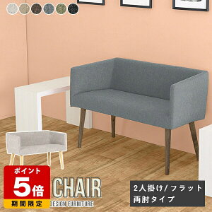 x` w wt _CjO _CjO`FA Aone chair x`\t@[ 2l| _CjOx` k ֎q `FA _ l| `FA[  It wꂠ 