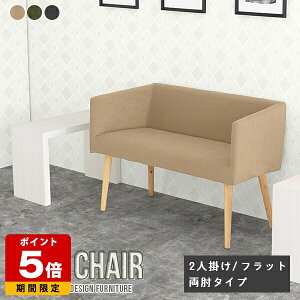 x` w wt _CjO _CjO`FA Aone chair x`\t@[ 2l| _CjOx` `FA l| ֎q `FA[  It wꂠ k Jo[