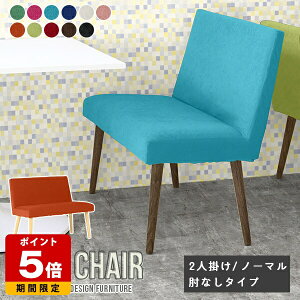 x` w wt _CjO _CjO`FA Aone chair x`\t@[ 2l| _CjOx` A[X`FA l| ֎q `FA  100cm k Jo[O 