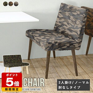 x` w wt _CjO _CjO`FA Aone chair x`\t@[ 2l| `FA l| _CjOx` ֎q `FA[  100cm k Jo[O { 