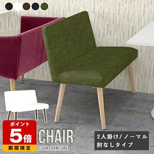 x` w wt _CjO _CjO`FA Aone chair x`\t@[ 2l| _CjOx` `FA l| ֎q `FA[  Pi 100cm Jo[O { 