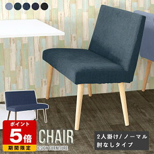 x` w wt _CjO _CjO`FA Aone chair x`\t@[ 2l| A[X`FA l| _CjOx` ֎q `FA  100cm k Jo[O 