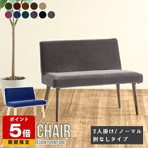 x` w wt _CjO _CjO`FA Aone chair x`\t@[ 2l| _CjOx` A[X`FA l| ֎q `FA  100cm wꂠ k 