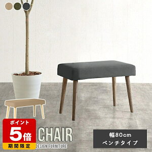 _CjO`FA x`\t@[ wȂ _CjOx` 80cm x` 1l| k  H֎q Ƌ rOx` {  x`\t@  x` r[`FA 