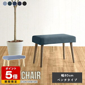 _CjO`FA Aone chair x`\t@[ wȂ x` 1l| k  r[x` ItBX x`  rO  Ƌ ؐ JtF x`\t@ _CjOx` 