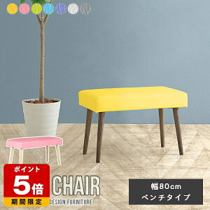 _CjO`FA Aone chair x`\t@[ wȂ x` JtF 1l| k xe ؐ Xg _CjOx` 80cm r[`FA ҍ x`\t@ rO  H