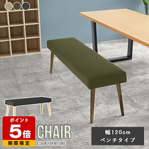 _CjO`FA Aone chair _CjOx` 120cm x` JtF 2l| k xe GgXx` ItBX x`\t@ r[x` HX r[`FA ҍ x`\t@[ 