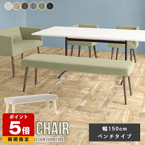 _CjO`FA Aone chair k x`\t@[ x` 3l| rO  Ƌ ؐ ItBX _CjO _CjOx` 150cm rOx` ҍ  x`\t@ JtF 