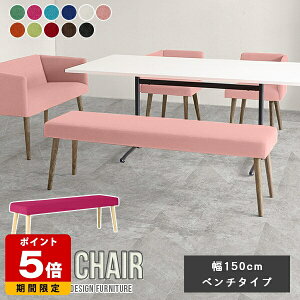 _CjO`FA Aone chair x`\t@ _CjOx` 150cm xe r[x` ItBX r[`FA x` HX x` JtF 3l| k rO  Vv Ƌ 