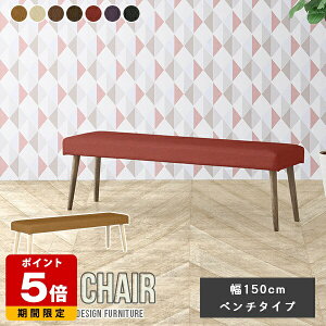 _CjO`FA Aone chair _CjO x` 3l| k _CjOx` 150cm xe { Xg x`\t@ GgXx` JtF r[`FA ؐ   V