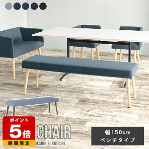 _CjO`FA _CjOx` 150cm x` 3l| k  Vv Ƌ rOx` {ҍ JtF  r[x` Xg x` x`\t@[ ItBX 