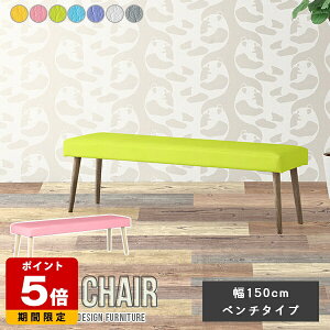 _CjO`FA Aone chair _CjOx` 150cm x` 3l| k r[`FA {  x`\t@  Vv Ƌ rOx` x` JtF rO x`\t