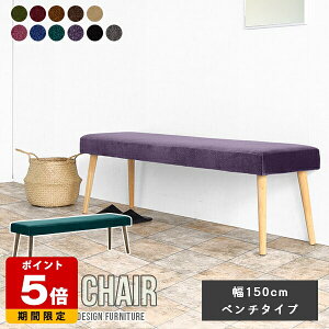 _CjO`FA Aone chair _CjO x` JtF 3l| k _CjOx` 150cm r[`FA { Xg  Vv Ƌ rOx` ҍ x`\t@[ 