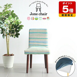 _CjO`FA _  i JtF RpNg { _CjO`FA[ ҍ  A[X 1r k x[VbN t@ubN ʍ45cm Y ֎q ݑ 킢 _