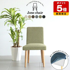 _CjO`FA k  { _CjO`FA[ O[ ҍ  _ ʍ45cm ֎q ݑ RpNg Lb`  _CjO `FA lp Pi ۋr A[X It