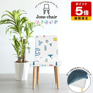 _CjO`FA _ ItBX A[X { _CjO`FA[ ҍ  i` k  i 1r e[N JtF 킢 Y ֎q ݑ RpNg z