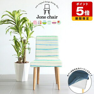 _CjO`FA _ A[X 1r i` JtF k  i Y ֎q ݑ RpNg fXN`FA ʍ45cm _CjO `FA lp { ҍ   