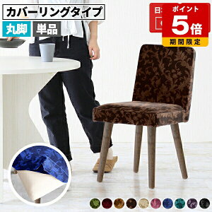 _CjO`FA GKg ʍ45cm Y ֎q ݑ RpNg _CjO `FA lp AeB[N Pi k _ { _CjO`FA[ ҍ   ItBX Jt