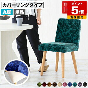 _CjO`FA GKg ʍ45cm Y ֎q RpNg  _CjO `FA lp AeB[N Pi A[X 1r JtF i k ۋr { _CjO`FA[ 