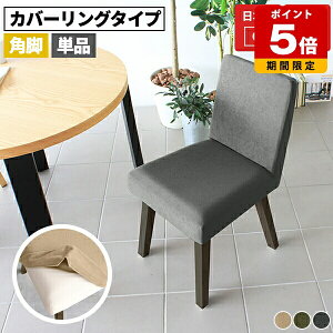 _CjO`FA `FA e[N ݑ[N  k fXN`FA [g[N ֎q RpNg _CjO JtF nCobN _ 1r O[ ʍ45cm  Y  t