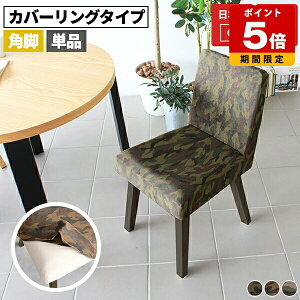 _CjO`FA  `FA e[N ݑ[N fXN`FA [g[N ֎q RpNg k _CjO JtF 1r ʍ45cm  Y  t@ubN `FA[ 