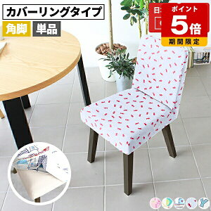 _CjO`FA 킢 `FA k e[N ݑ[N nCobN  ֎q RpNg _CjO JtF rO [g[N fXN`FA 1r  ʍ45cm  Y 