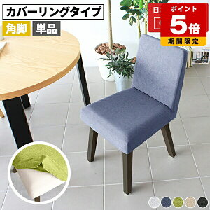 _CjO`FA RpNg `FA Pi Vv ݑ[N _ [g[N ֎q  fXN`FA rO k JtF _CjO ؐ 1r O[ ʍ45cm  Y 