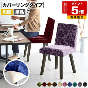 _CjO`FA `FA AeB[N Pi k ݑ[N ֎q RpNg _CjO [g[N  _ fXN`FA JtF 1r ʍ45cm ubN  Y  t@