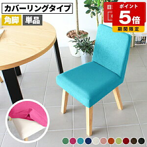 _CjO`FA  e[N `FA k i` _ NbV Y ֎q RpNg  _CjO [g[N  JtF fXN`FA 1r ؐ ʍ45cm ubN