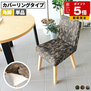 _CjO`FA e[N `FA Pi k [g[N NbV  JtF fXN`FA ֎q RpNg _CjO 1r ʍ45cm ؐ   t@ubN `FA[ 