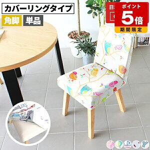 _CjO`FA 킢 JtF `FA e[N nCobN  NbV k fXN`FA ֎q RpNg _CjO H 1r ؐ ʍ45cm   zCg `FA[ 