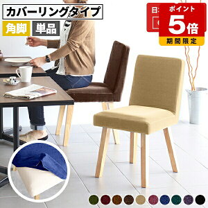 _CjO`FA uE k JtF `FA e[N  NbV [g[N _ fXN`FA i` nCobN 1r ؐ ʍ45cm ubN   t@u