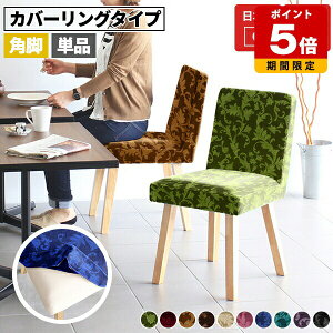 _CjO`FA `FA AeB[N k JtF NbV  fXN`FA Y ֎q RpNg _CjO _ [g[N ؐ 1r ʍ45cm ubN   t@