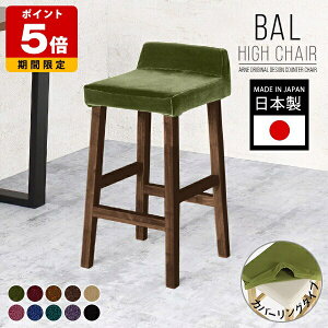 JE^[`FA wt   nCXc[ ؐ ₷ Pbg k o[Xc[ _CjO nC`FA Lb` JE^[Xc[ o[`FA RpNg 