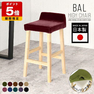 JE^[`FA Xc[ nC`FA Lb` k nCXc[ ؐ o[`FA  ze RpNg o[Xc[ _CjO JtF JtF Y O[ uE ֎q It