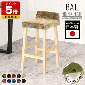 nCXc[ k JE^[`FA  JE^[Xc[ o[Xc[ nC`FA Lb` GKg o[`FA  ze  RpNg Y JtF ؐ _ 