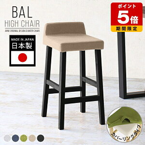 nCXc[ o[Xc[ JE^[`FA t@ubN k  o[`FA  wt RpNg Y ؐ _ { rO nC`FA Lb` _CjO 