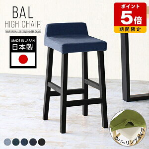 JE^[`FA wt   Jo[O fj RpNg nC`FA Lb` ֎q ItBX  ؐ o[Xc[ _CjO nCXc[ k JE^[X