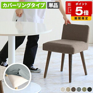 _CjO`FA Vv _CjO k `FA fXN[N ֎q Pi ʍ45cm RpNg  ~jXc[ lp lp JtF _ 1r i A[X { Y f