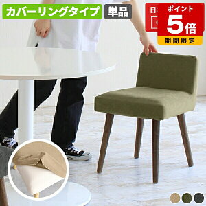 _CjO`FA JtF `FA[  k `FA fXN[N ֎q Pi ʍ45cm RpNg x[W { Y _ A[X 1r i ItBX a@ CX fXN`F