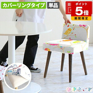 _CjO`FA Vv `FA[  k ֎q Pi ʍ45cm RpNg ~jXc[ lp lp `FA 1lp i { Y l| A[X 1r p\R`FA[ 