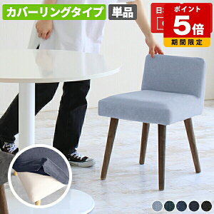 _CjO`FA Vv C k ֎q Pi ʍ45cm RpNg  fj A[X i 1r fXN`FA l炵 { Y _ ze `FA[ ItBX J