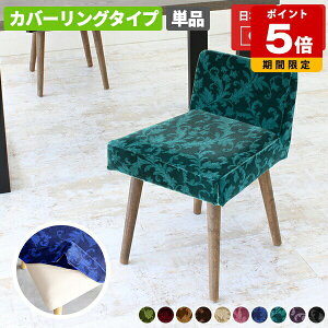 _CjO`FA  _CjO k `FA fXN[N ֎q Pi ʍ45cm  ~jXc[ lp lp _ A[X 1r { Y i l| JtF ҍ 